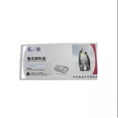 OST 格之格 硒鼓 NT-CL205BK（適用于聯(lián)想CS2010DW/CF2090DWA）黑