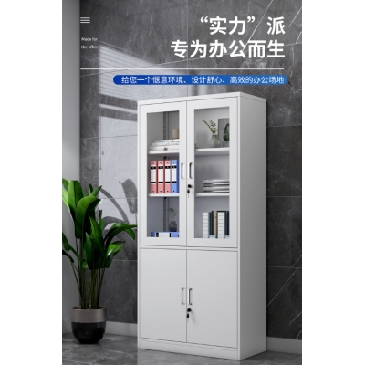 金屬文件柜