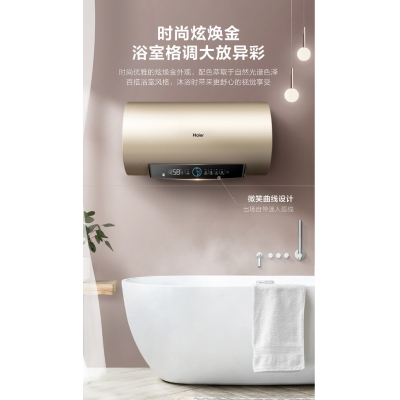 卡薩帝CEH-60Vs電熱水器