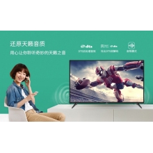 TCL電視機(jī)49A810